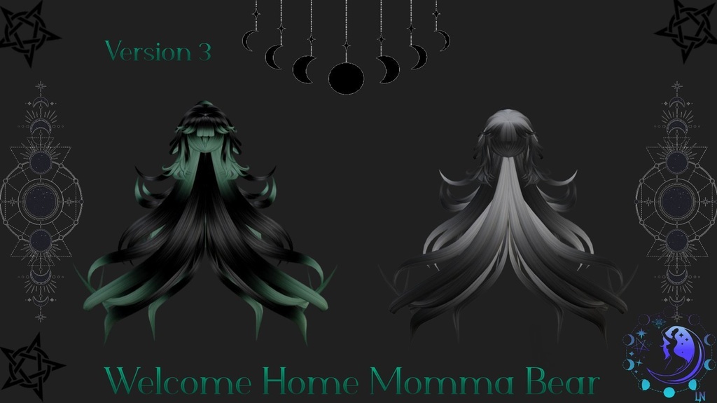 Momma Bear - Commercial