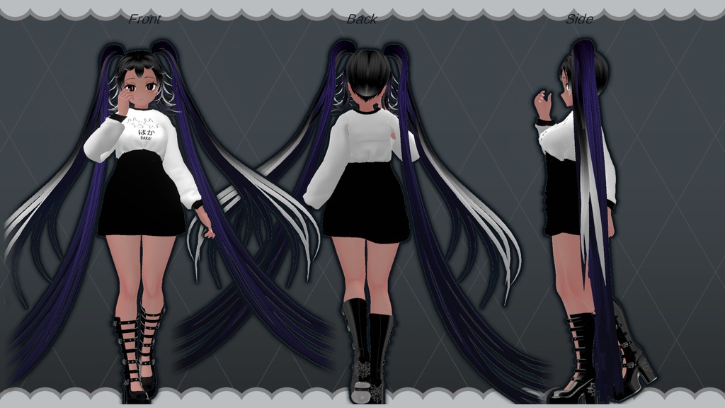 Serendipity - Commercial