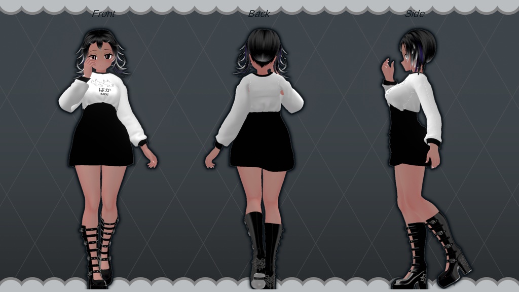 Serendipity - Commercial