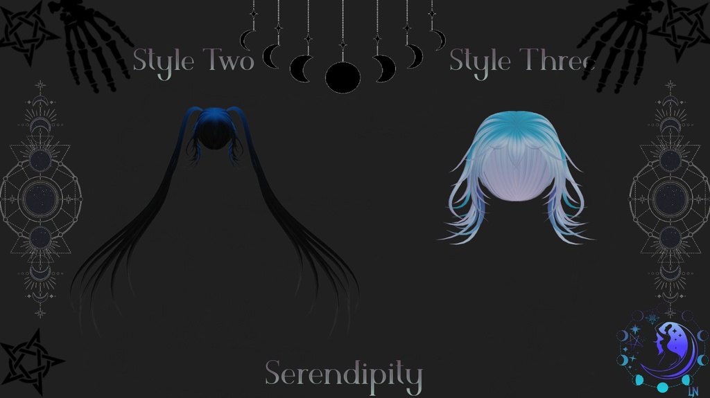 Serendipity - Commercial