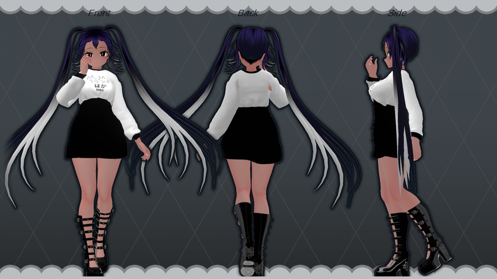 Serendipity - Commercial