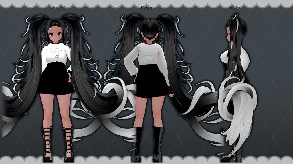 My Perfect Rebellion - Commercial