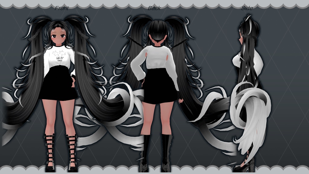 My Perfect Rebellion - Commercial