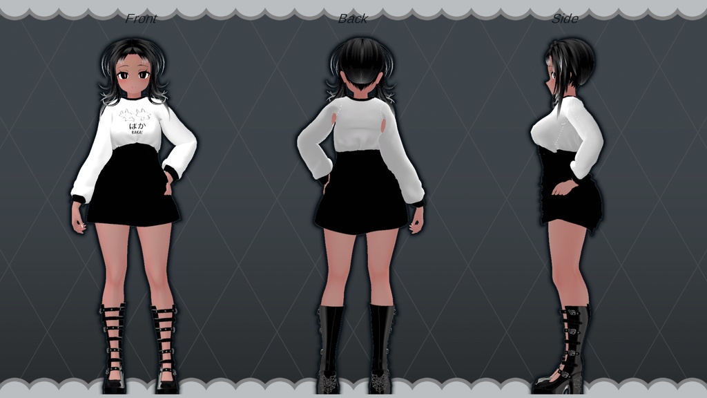 My Perfect Rebellion - Commercial