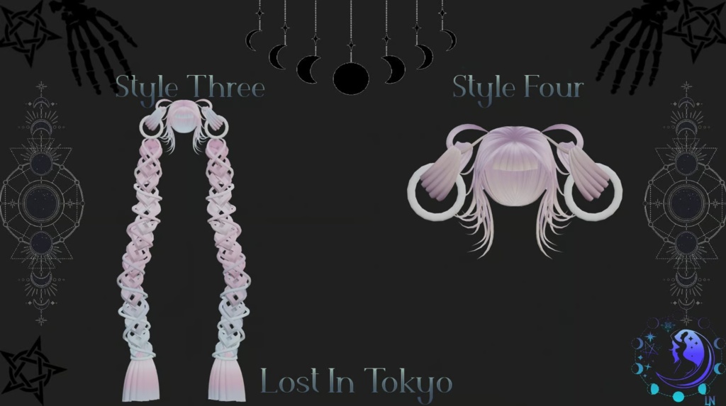 Lost In Tokyo - Commercial