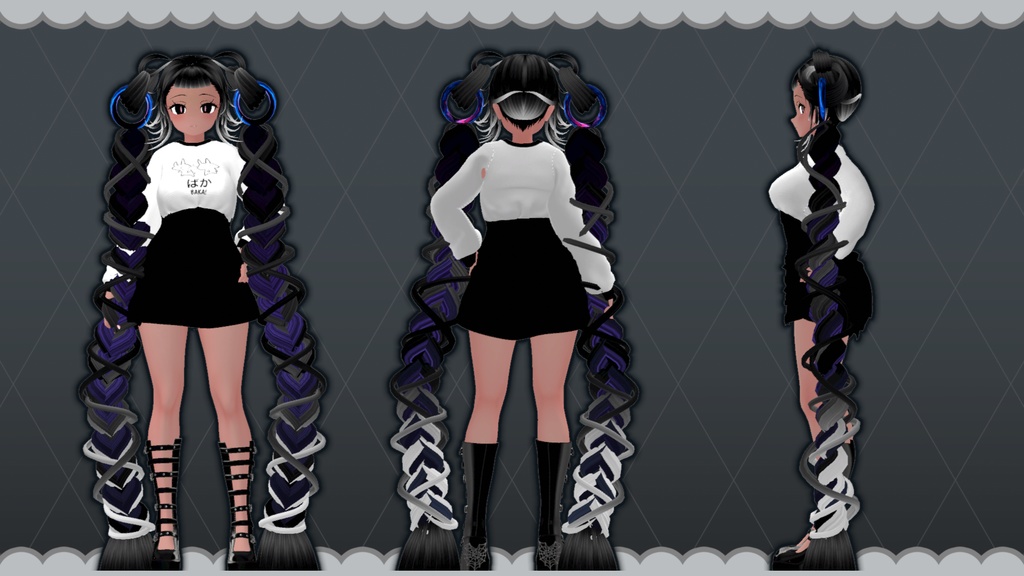 Lost In Tokyo - Commercial