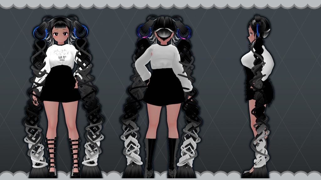 Lost In Tokyo - Commercial