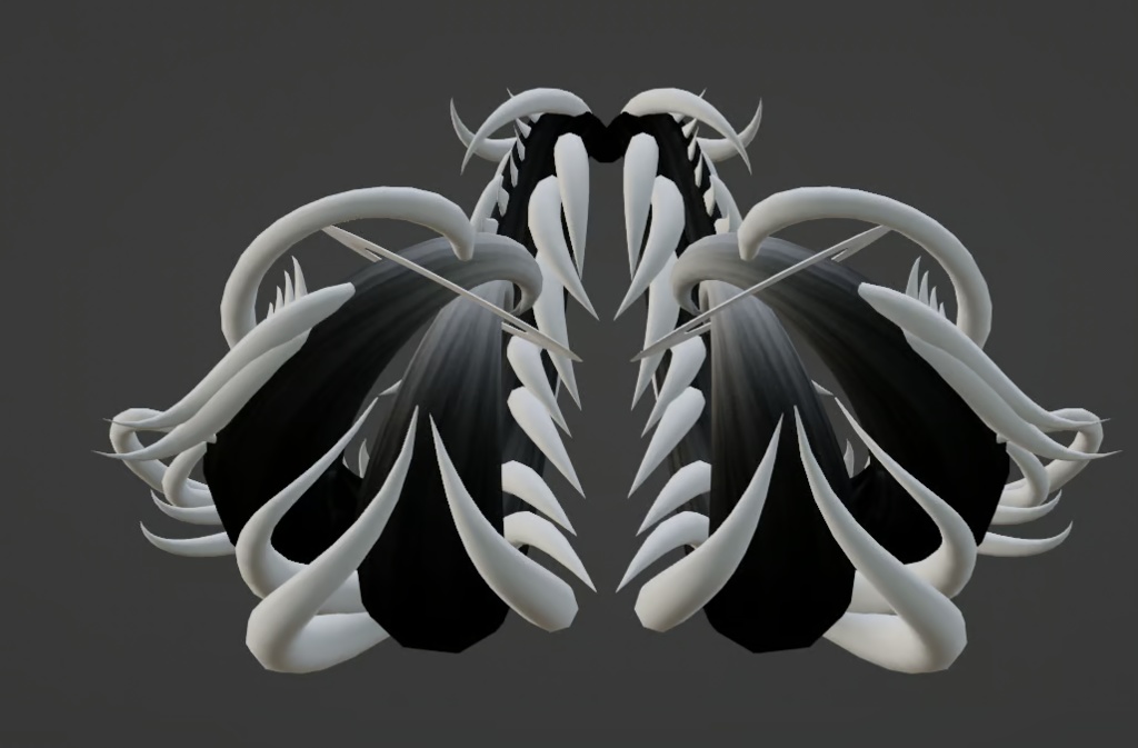 Dark Star ⛧Server Freebie⛧