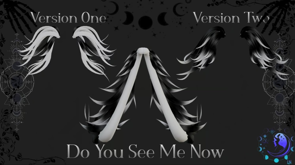 Do You See Me Now - Commercial