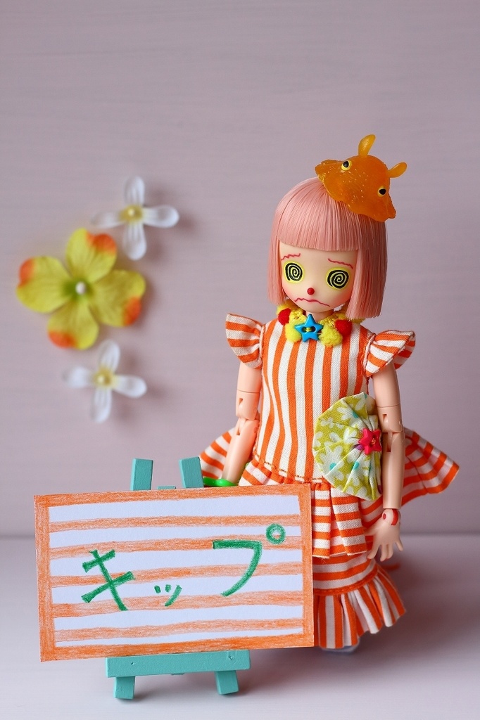 せっこさん用　キップ&青い鼻の少年