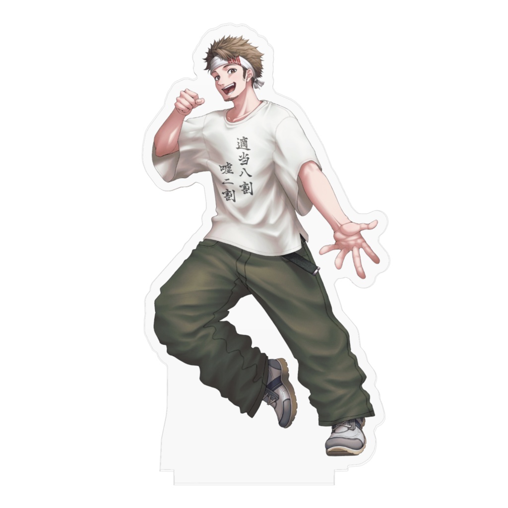 うしくんアクスタ