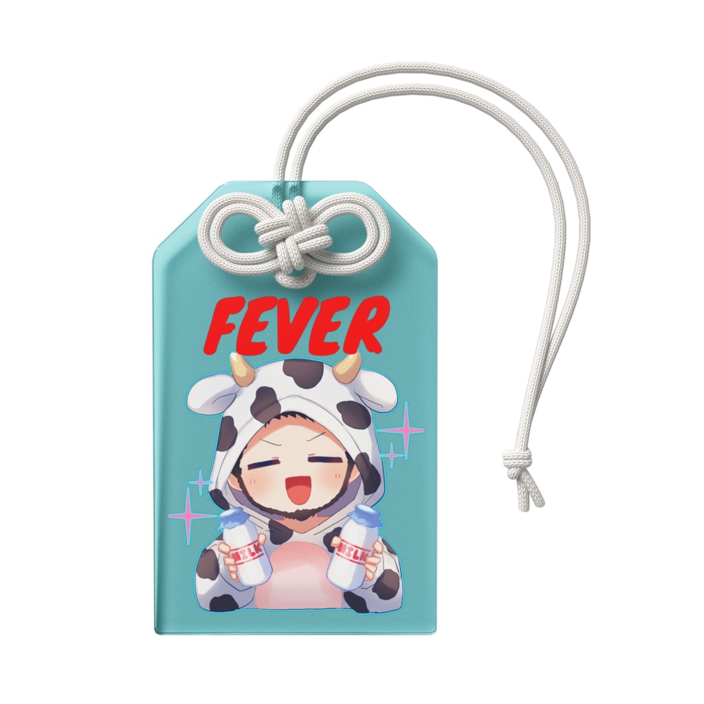 FEVER!御守り