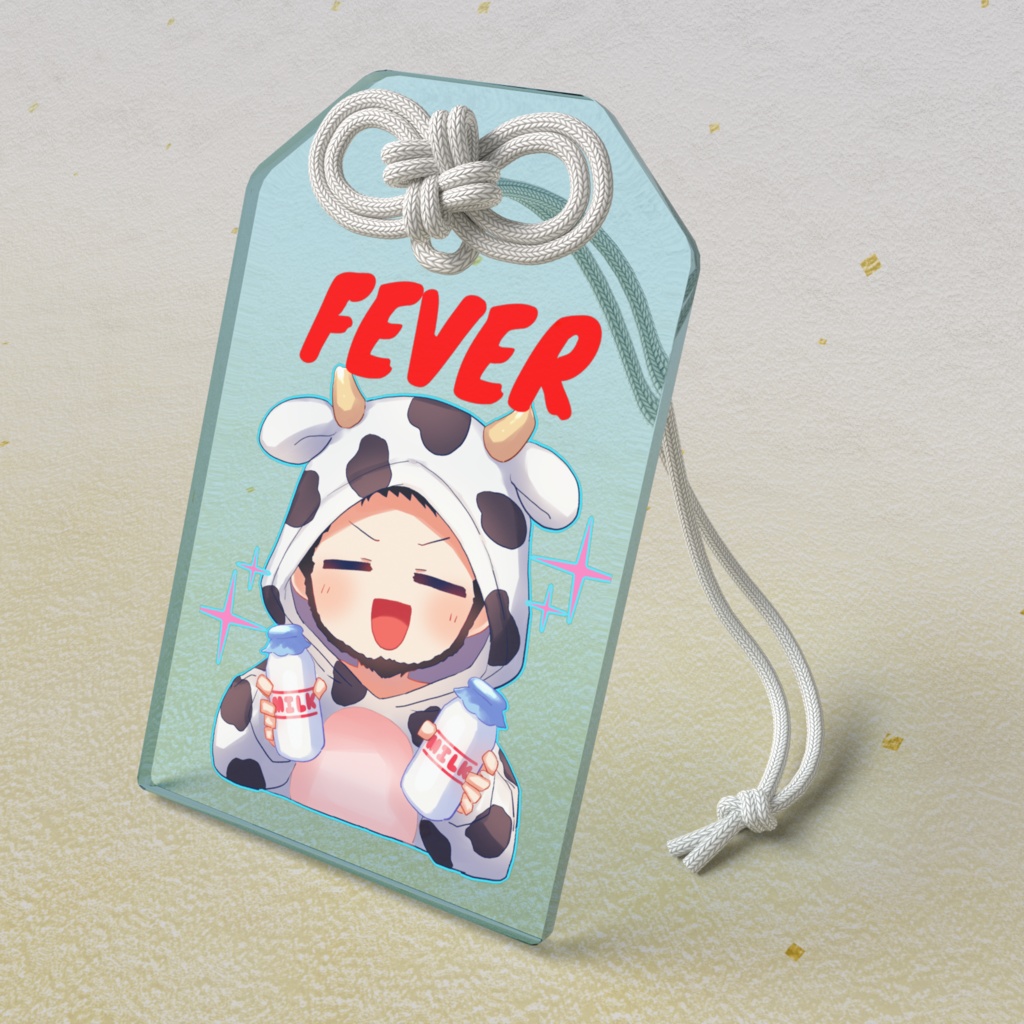 FEVER！御守り