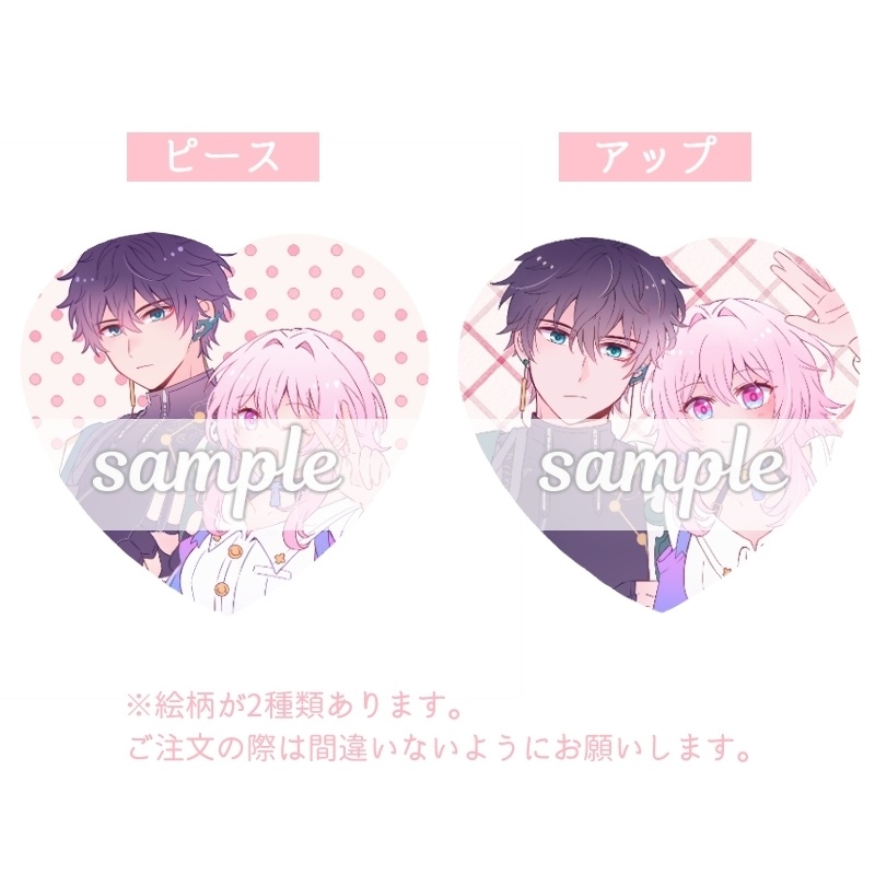 【丹なの】缶バッジ