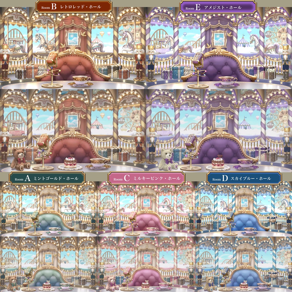 【動く配信用背景】天界のメルヘンランド〜昼のみVer.~