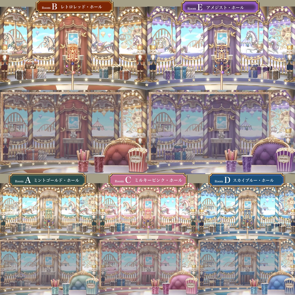 【動く配信用背景】天界のメルヘンランド〜昼のみVer.~