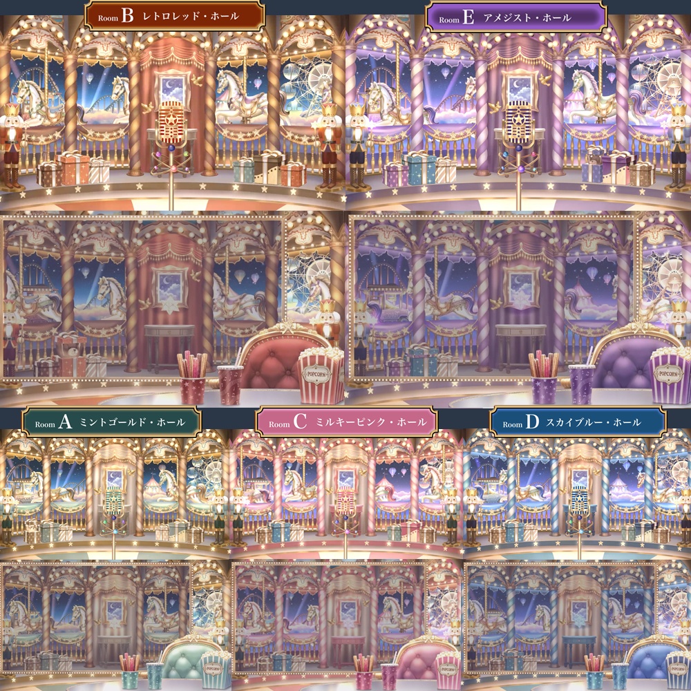 【動く配信用背景】天界のメルヘンランド〜夜のみVer.〜