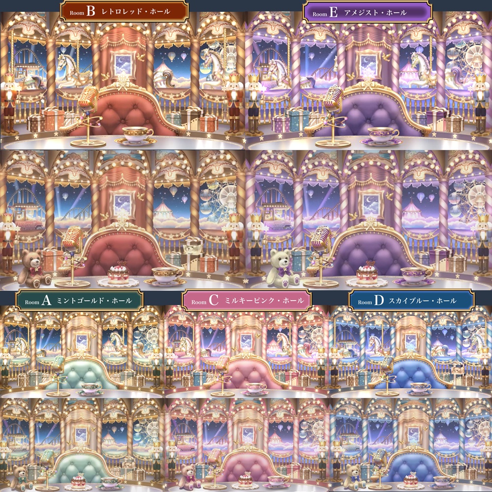 【動く配信用背景】天界のメルヘンランド〜夜のみVer.〜
