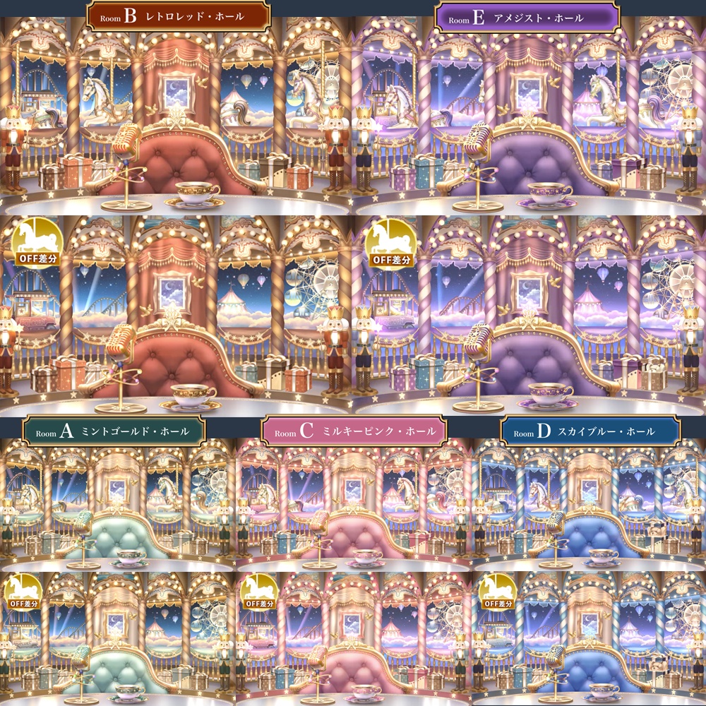 【動く配信用背景】天界のメルヘンランド〜夜のみVer.〜