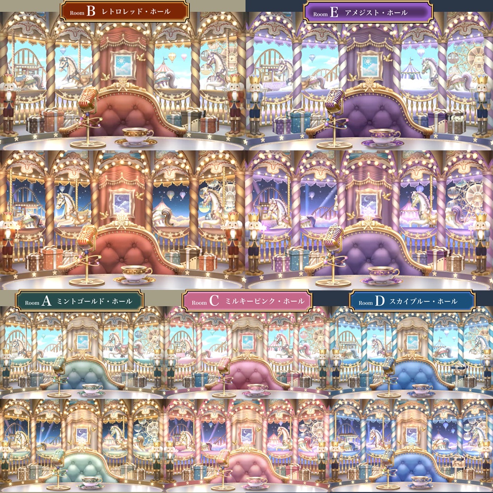 【動く配信用背景】天界のメルヘンランド~昼と夜セット~