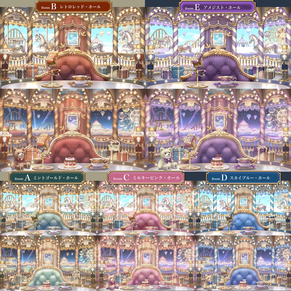 【動く配信用背景】天界のメルヘンランド~昼と夜セット~