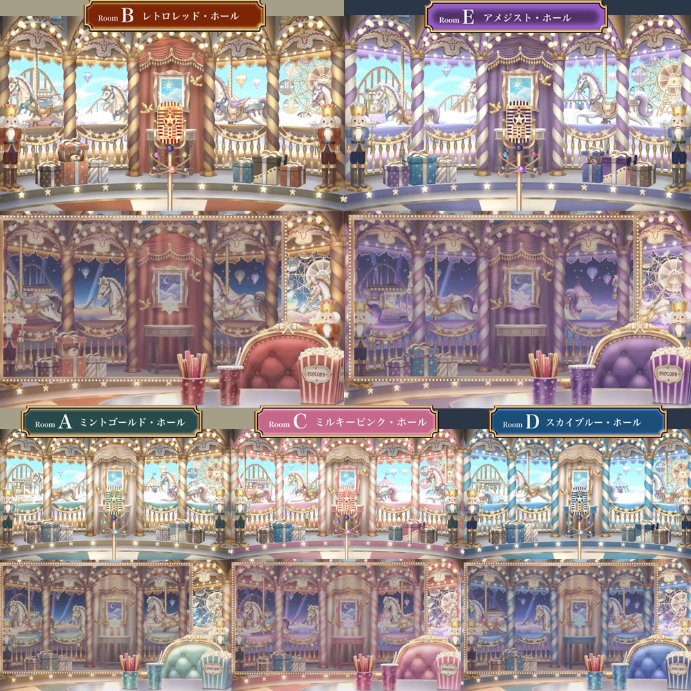 【動く配信用背景】天界のメルヘンランド~昼と夜セット~