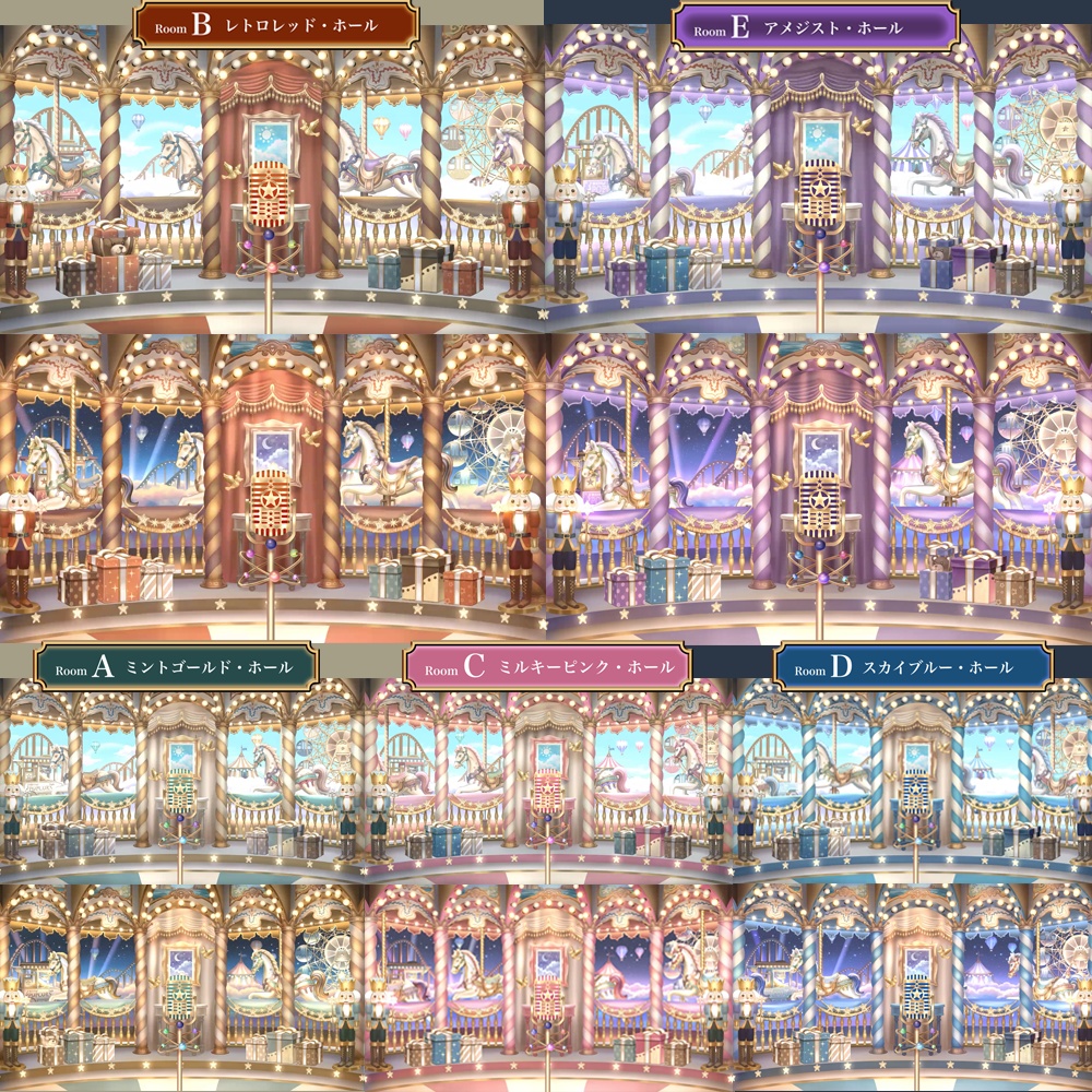 【動く配信用背景】天界のメルヘンランド~昼と夜セット~