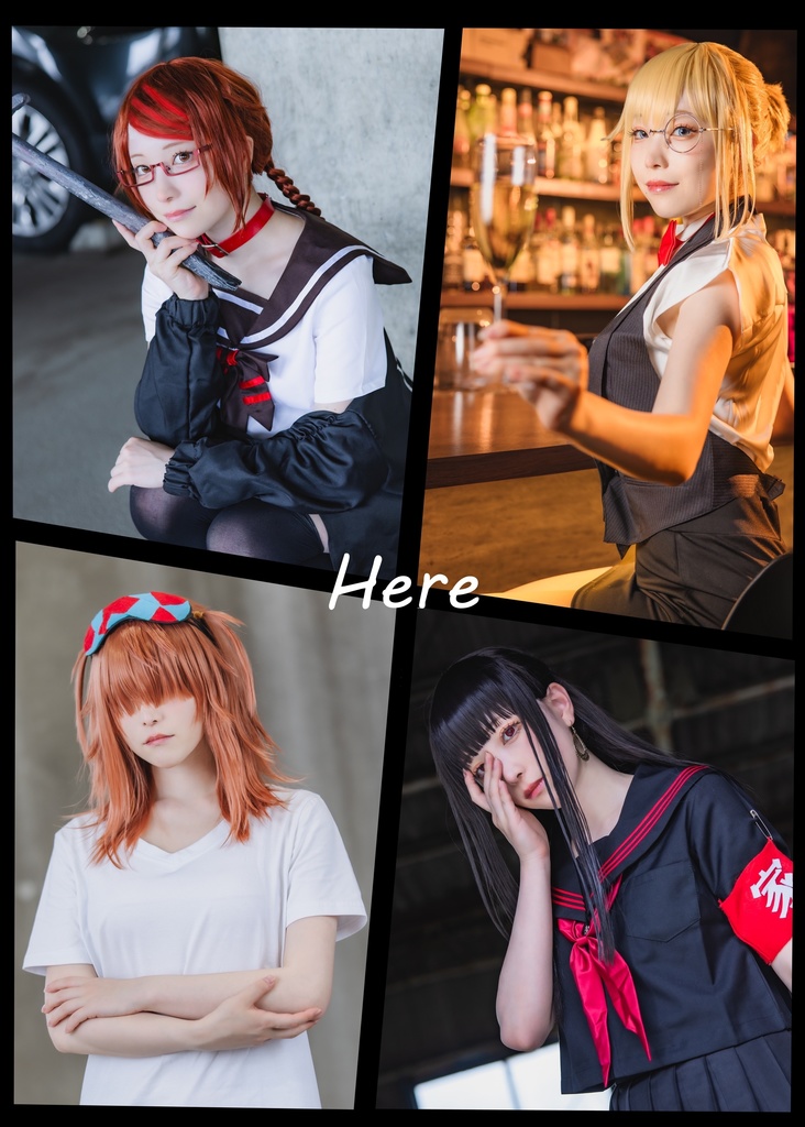 デッドマウント・デスプレイ 写真集 Here
