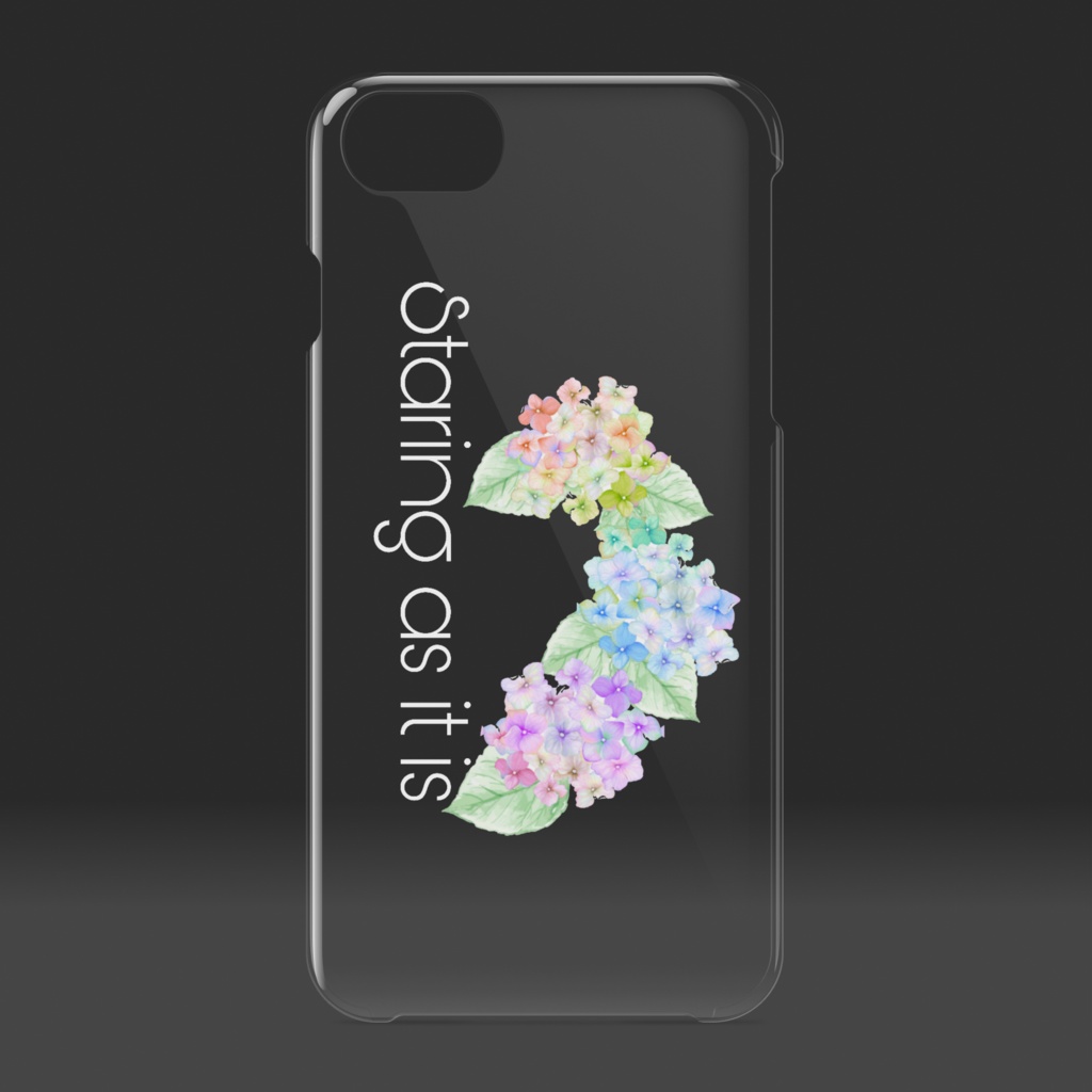 【iPhoneケース】ありのままの姿で