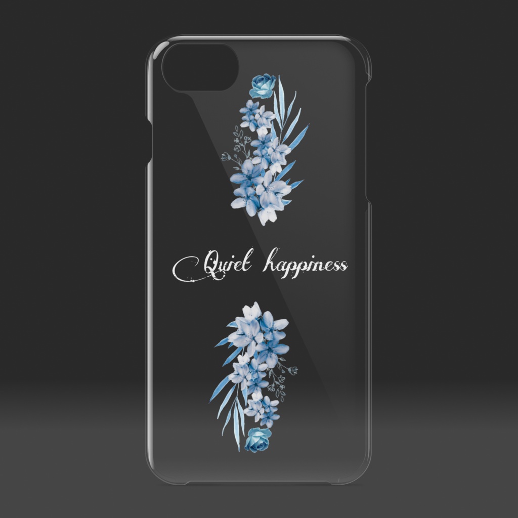 【スマホケース】静かな幸せ