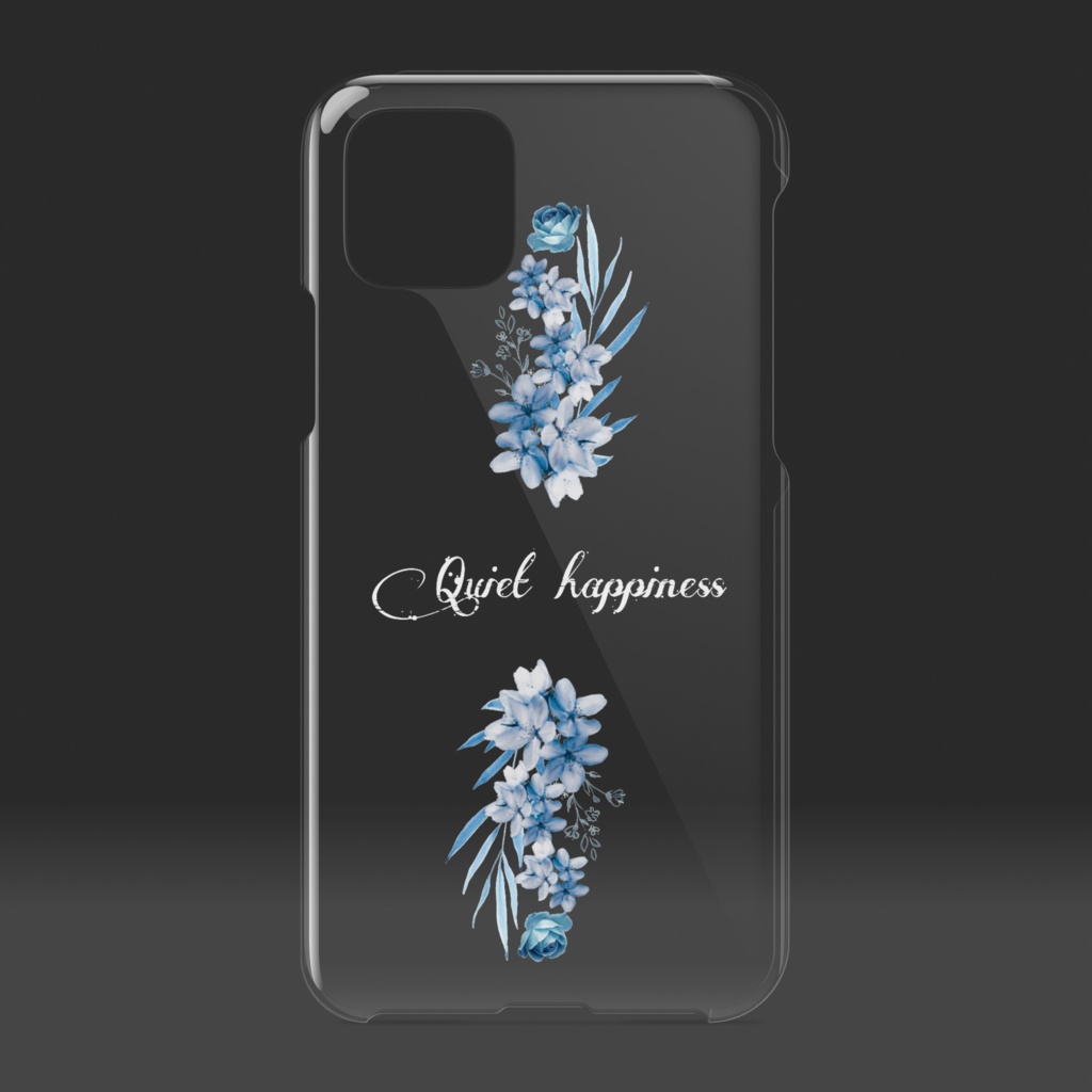 【スマホケース】静かな幸せ