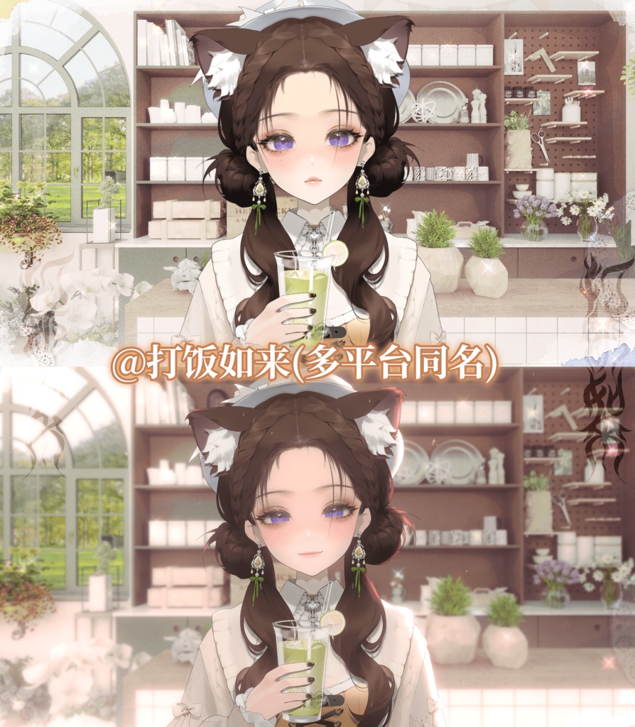 VFXプリセット:日常使いの万能VTSフィルター - VTuber向け ✨🌟