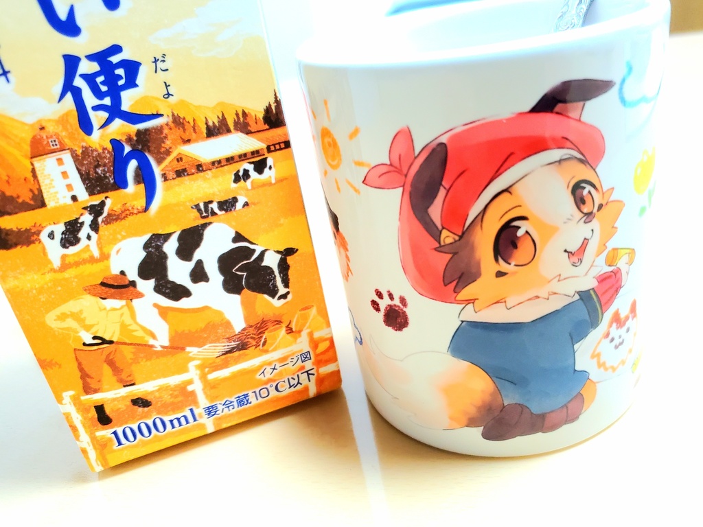 【マグカップ】お絵描きかぼすん