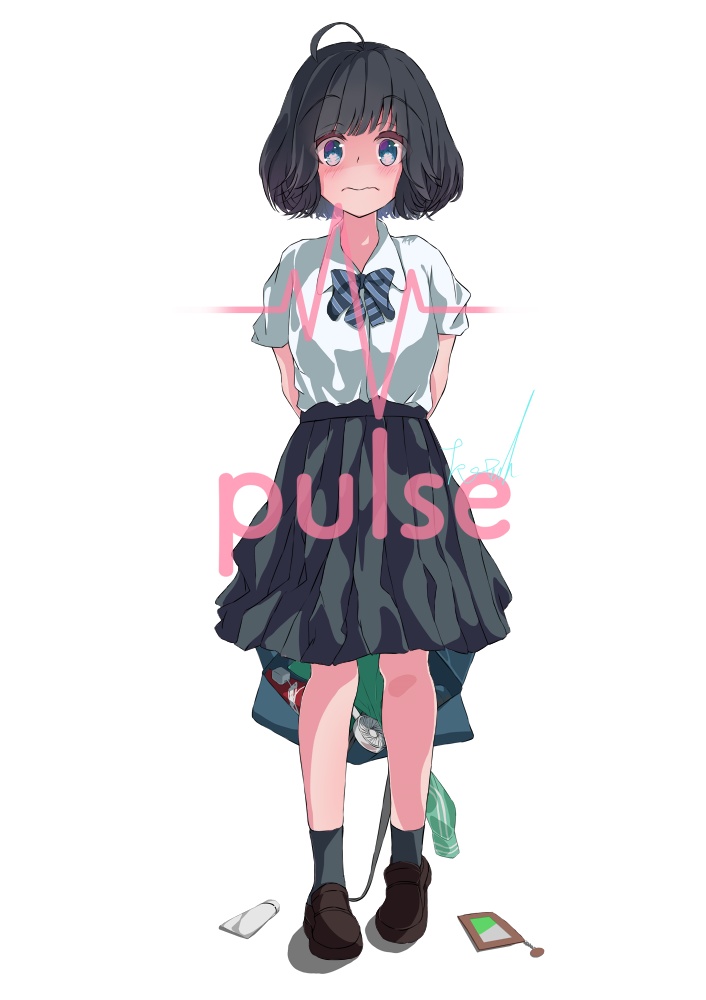 pulse (kotah's first art collection )