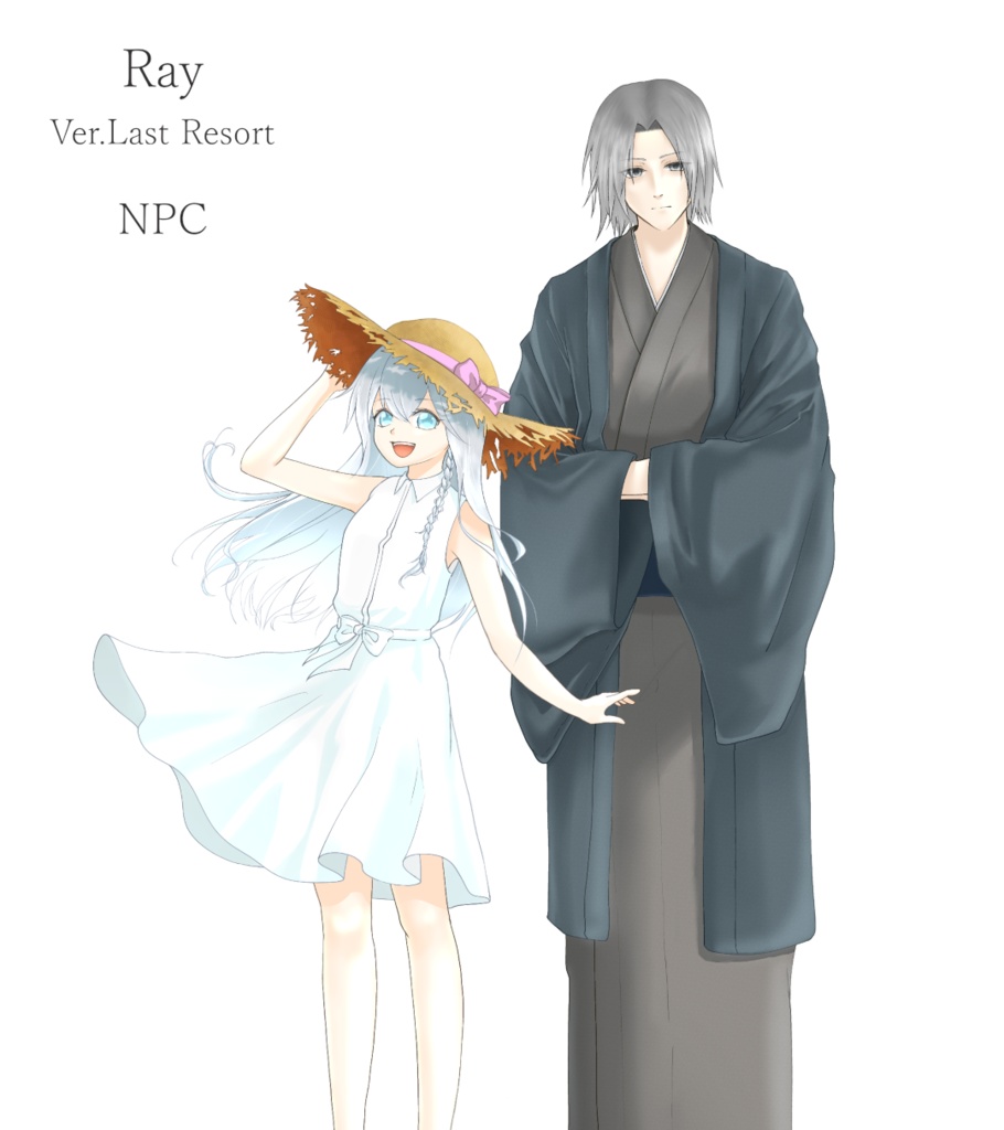 Ray - Ver.Last Resort - 【CoC 6th】SPLL:E107123