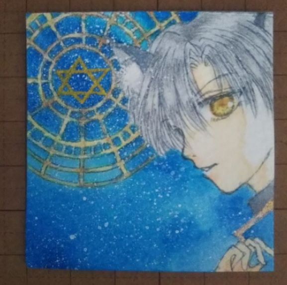 ミニ原画⑳『星を衛る者』