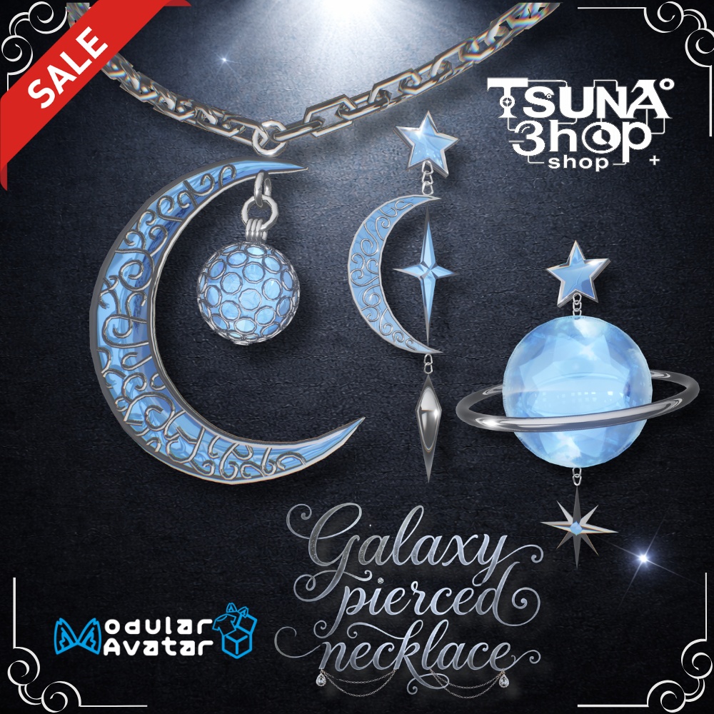 惑星ピアス/ネックレス