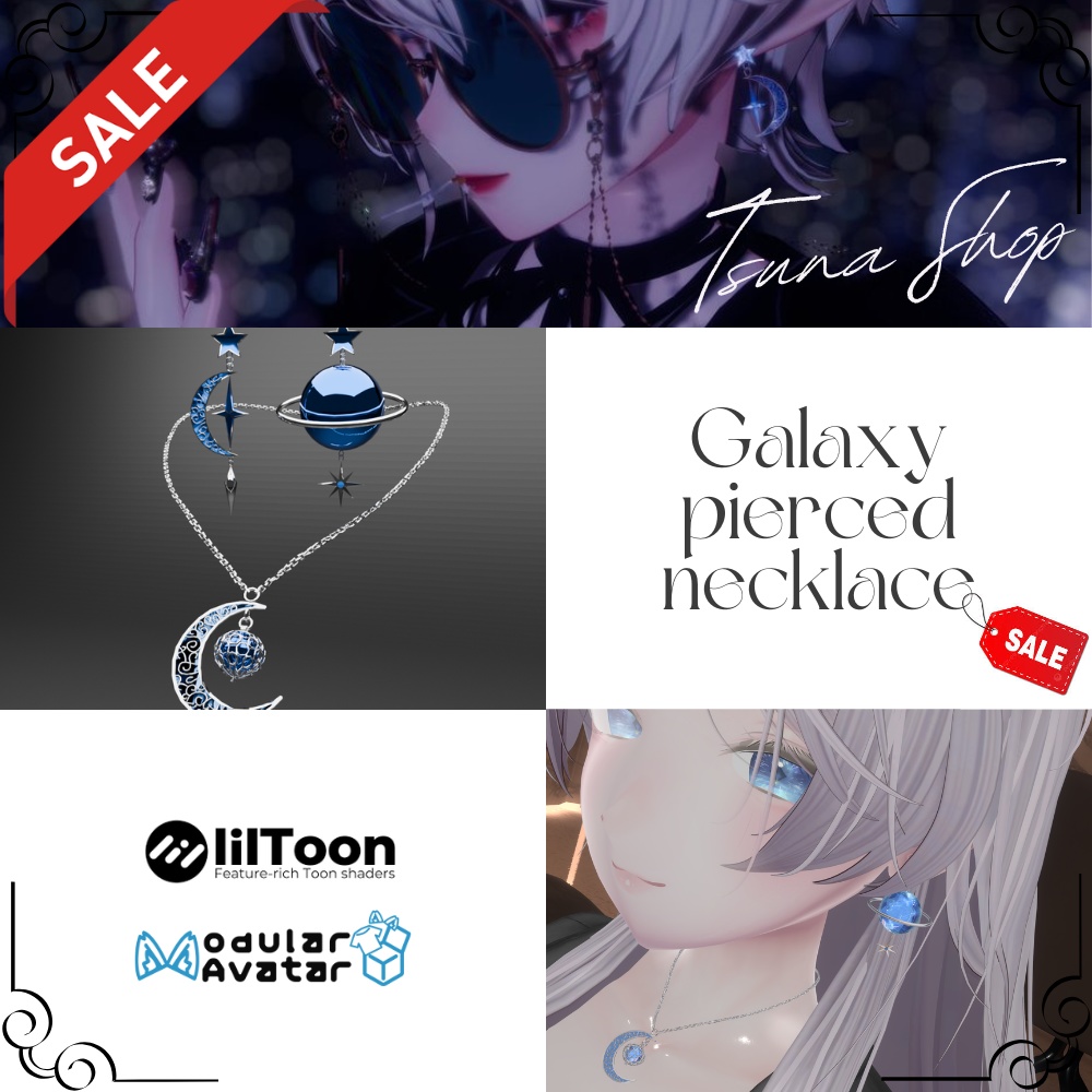 惑星ピアス/ネックレス