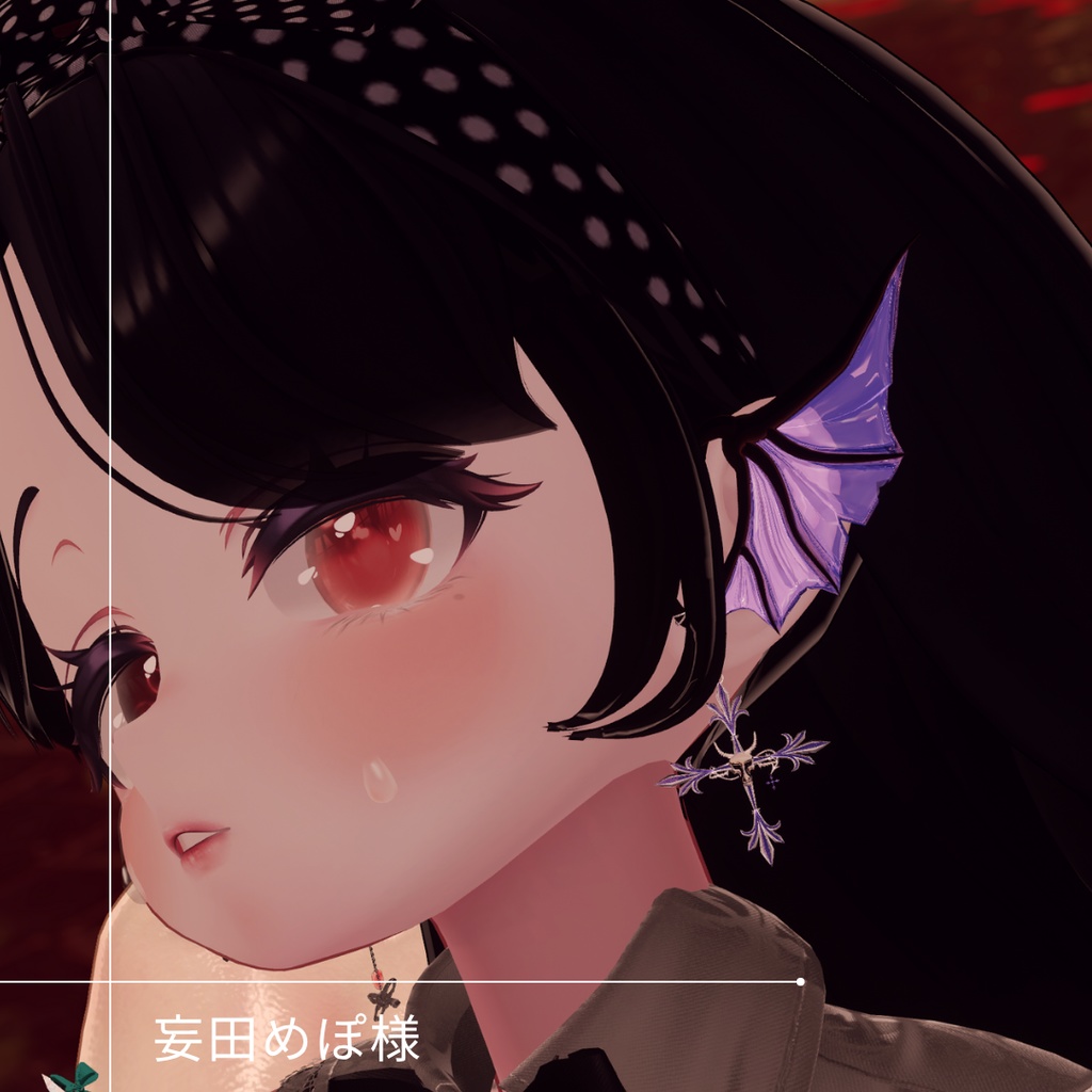 悪魔の羽『Back in Dark』