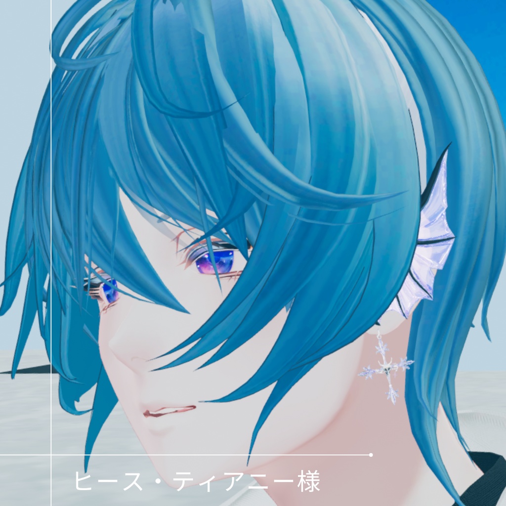 悪魔の羽『Back in Dark』