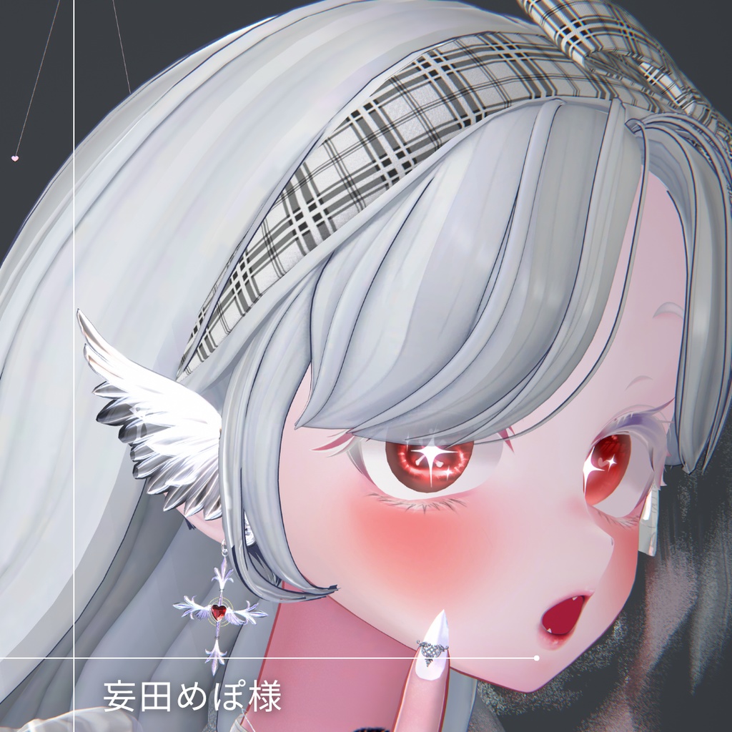 天使の羽『Back in Heart』