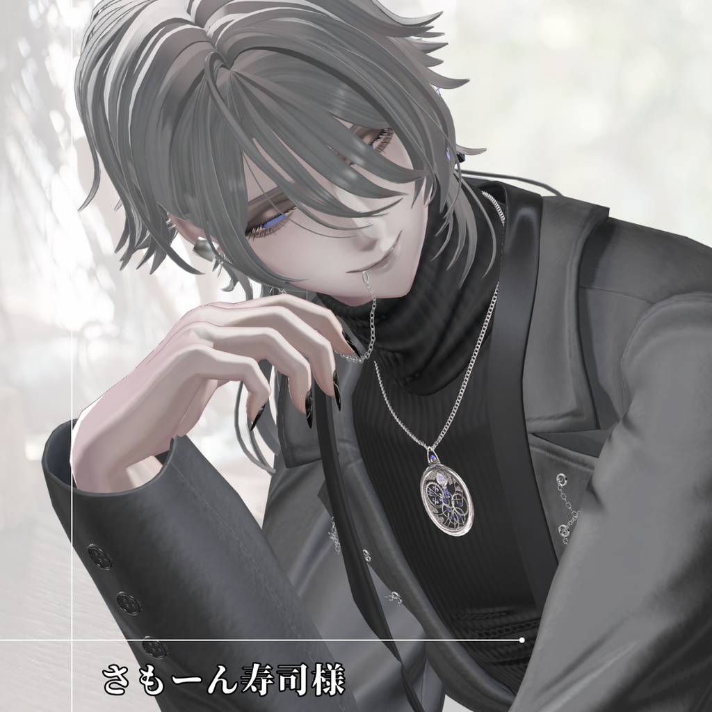 懐中時計『Pocket clock』