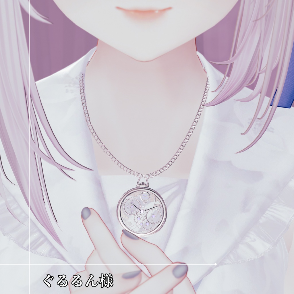 懐中時計『Pocket clock』