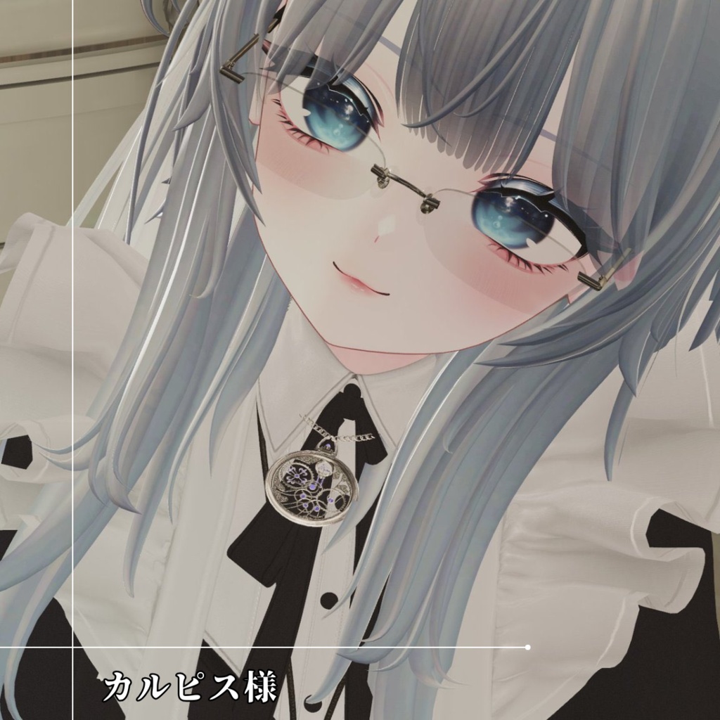 懐中時計『Pocket clock』