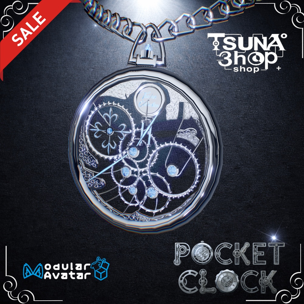 懐中時計『Pocket clock』