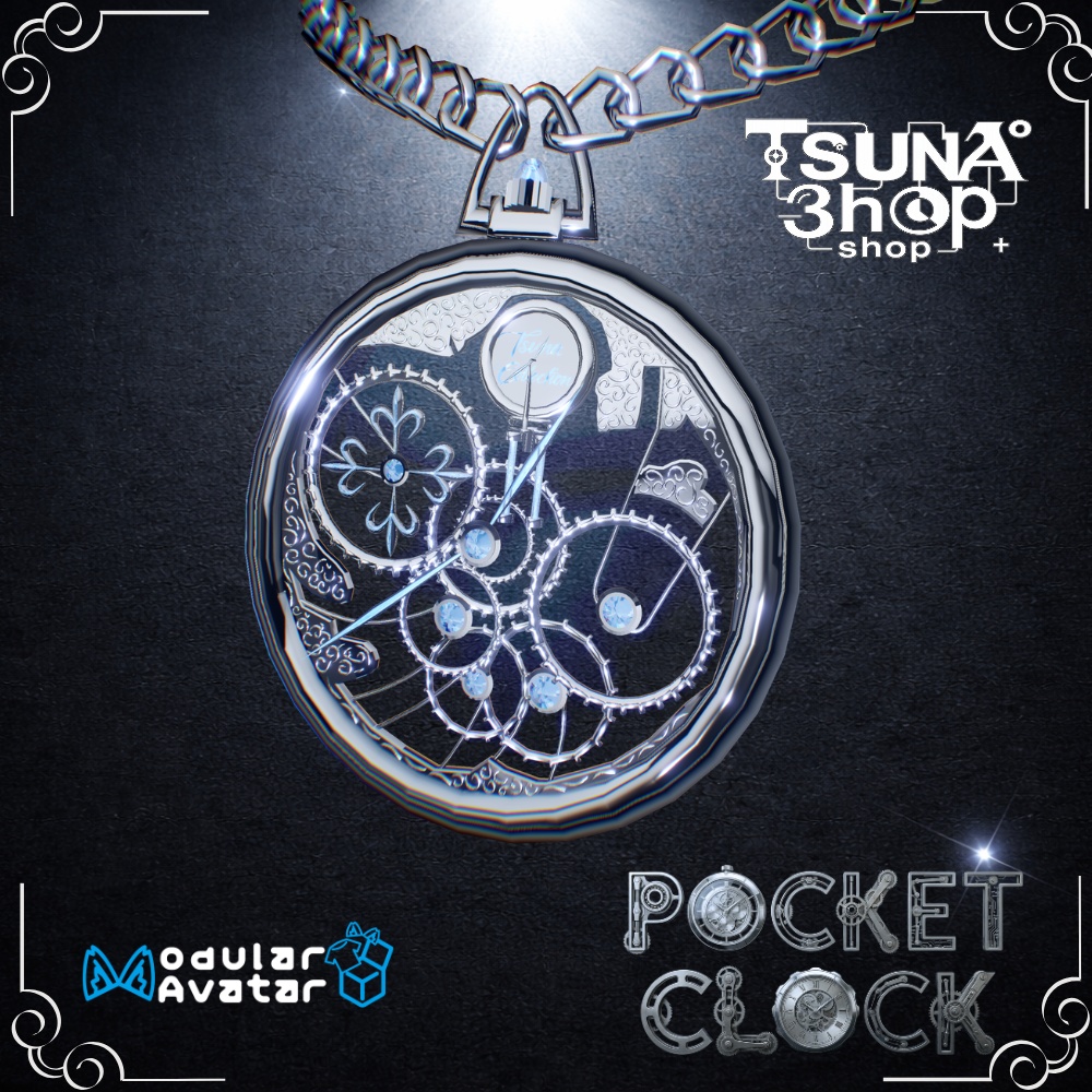 懐中時計『Pocket clock』