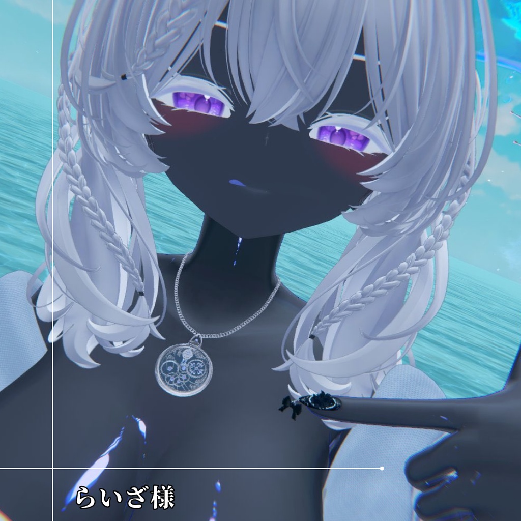 懐中時計『Pocket clock』