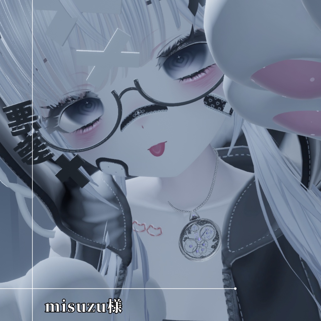 懐中時計『Pocket clock』