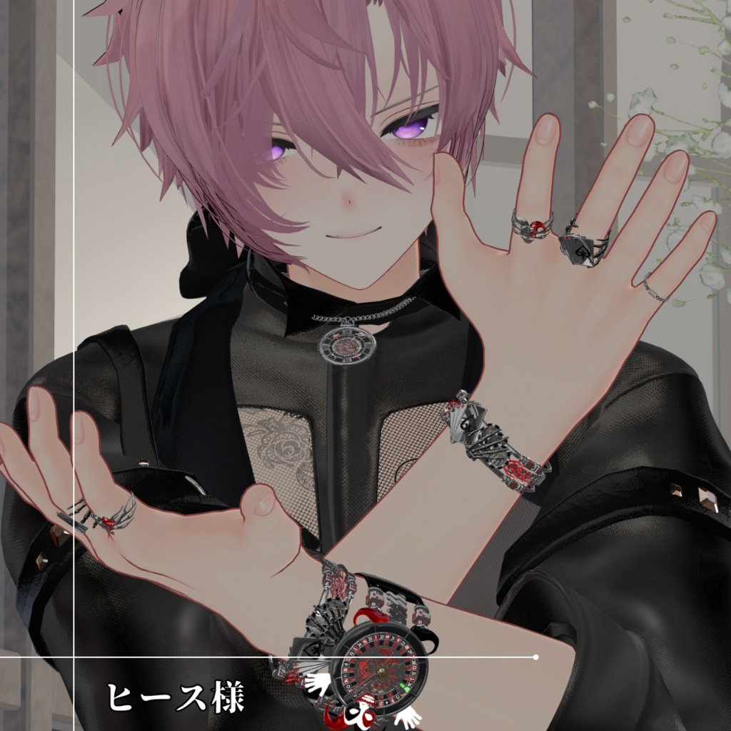 懐中時計・腕時計『All in』