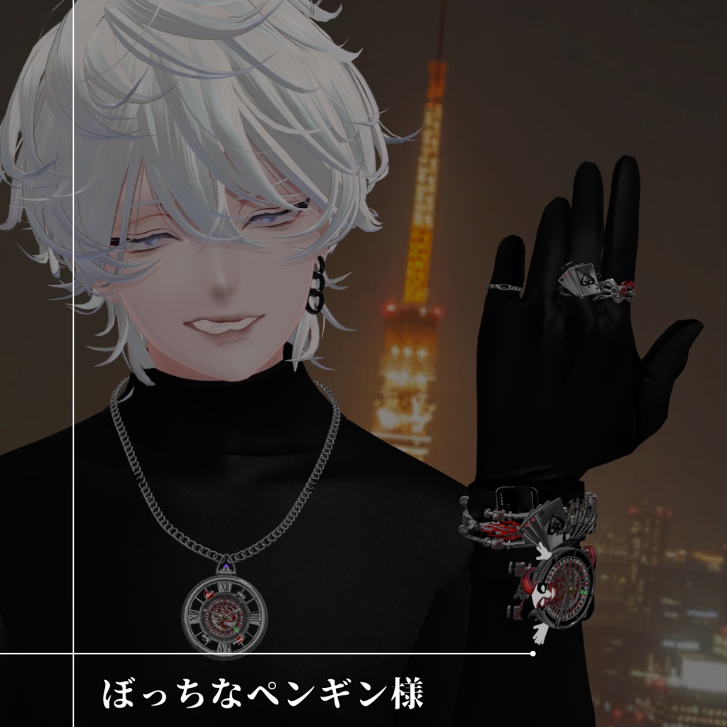 懐中時計・腕時計『All in』